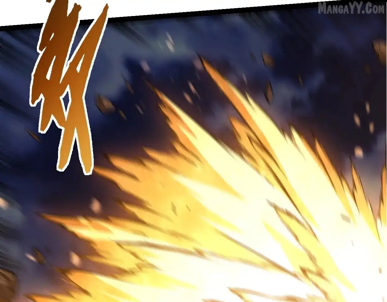 Evolution Begins With A Big Tree Chapter 450 - page 46
